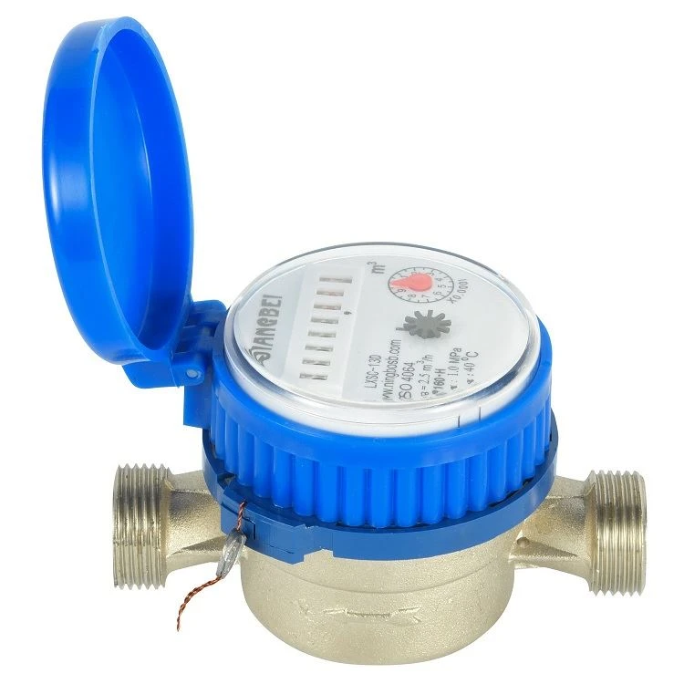 home water meter  China